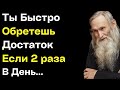 Сильные слова о том, почему тебе пора ДЕЙСТВОВАТЬ И ПОЛУЧАТЬ своё уже сейчас!