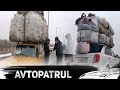 "Автопатрул"нинг энг қизиқ сони. 28 январ 2020 йил | Avtopatrul