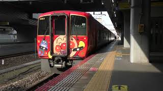 【JR四国】2700系(アンパンマン列車)　特急南風15号　高知行き (@岡山)