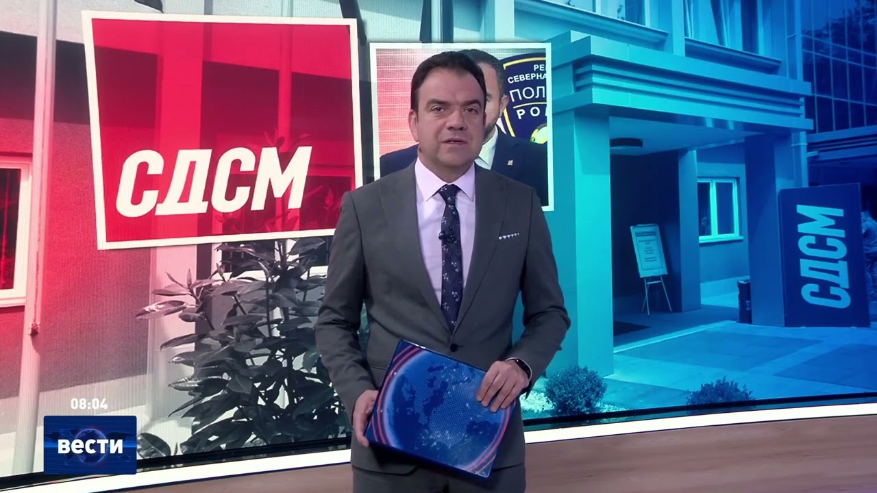 Вести во 08:00 на Сител Телевизија, 05.03.2026