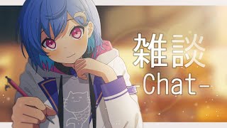 朝雑談:) 本日の朝ごはんはましゅまろ〖西園チグサ/にじさんじ〗