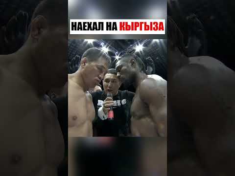 ОН ХОТЕЛ СЛОМАТЬ МОРАЛЬНО… НО УПАЛ ФИЗИЧЕСКИ #shorts