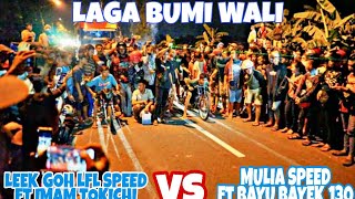 JAWARANYA BUMI WALI‼️ BIG MATCH 402m🏁‼️GL LEK_GOOH VS GL MULIA SPEED‼️JT.BAWAH TUBAN