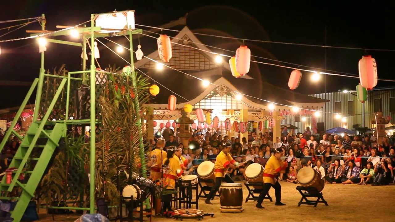 Somei Taiko at Kauai Soto Mission Zenshuji Bon Dance YouTube