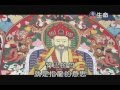 不丹國王婚禮  特輯