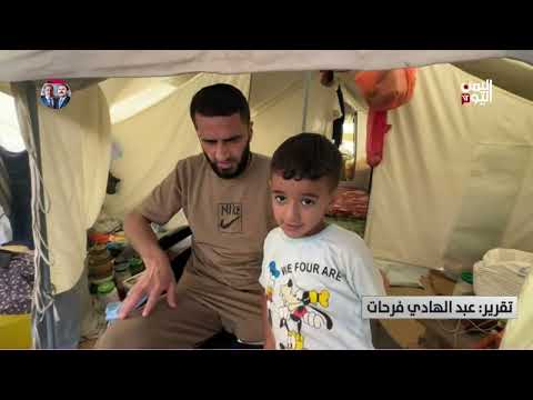 الأسرى الفلسطينيون: شهادات حول التعذيب في سجون الاحتلال - تقرير عبدالهادي فرحات