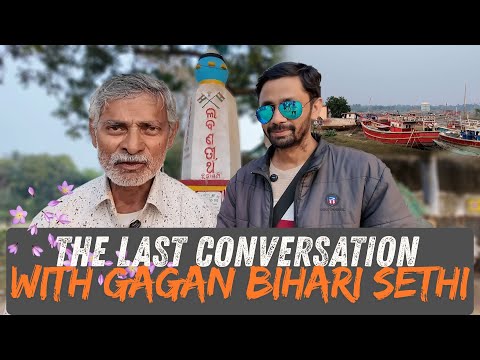 Late Gagon Bihari Sethi ke Saath Labana Tirtha Chudamani ki Yaadgaar Yatra