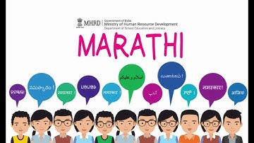 MARATHI SIMPLE CONVERSATION