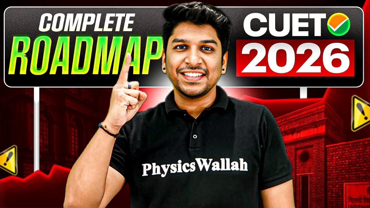 CUET 2026 Complete RoadMap | CUET Last 21 Days Strategy | CUET 2026 ...