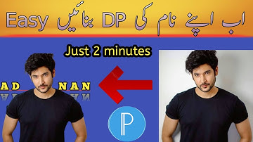 Yalla ludo Name wali Dp Kaise Banaye | How To Make Dpz For Yalla ludo In Pixellab 2024
