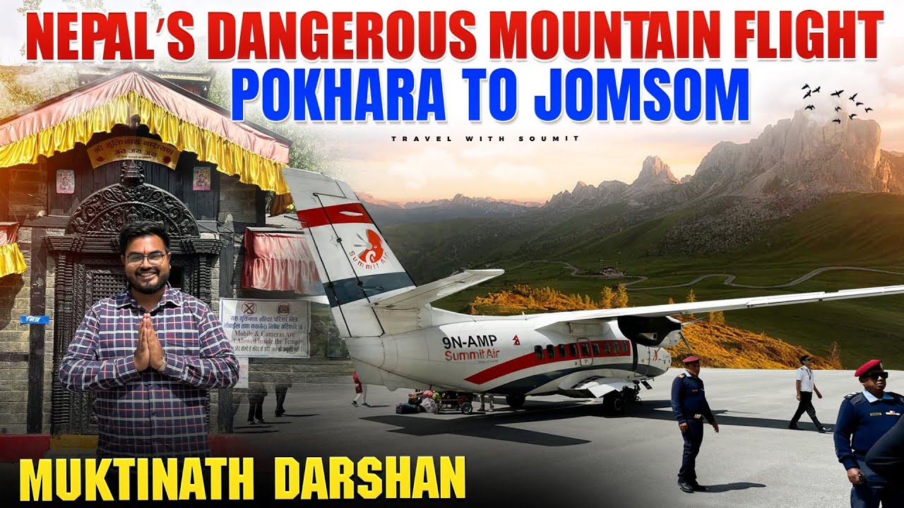 NEPAL's MOST Dangerous Flight Route | POKHARA to MUSTANG | Muktinath Darshan