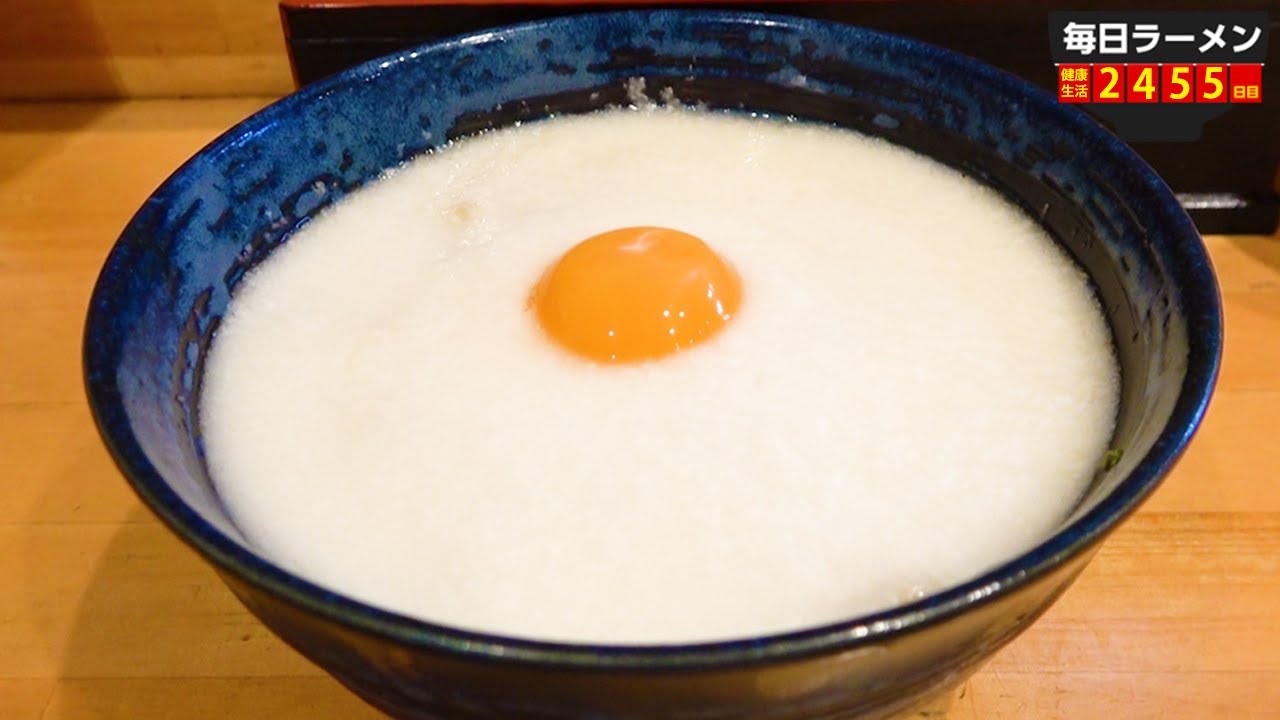 What is this? Slurping down the shocking ramen that all the
