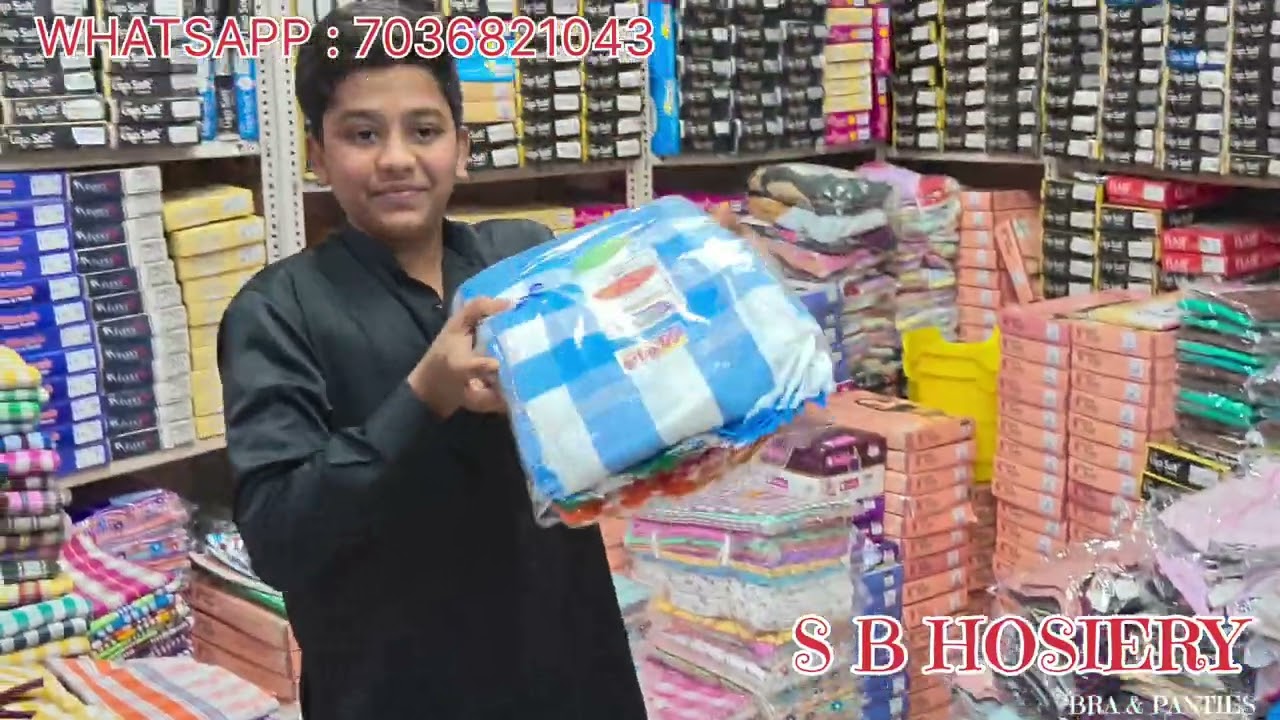 S B HOSIERY MADINA MARKET HYDERABAD TOWER LUNGI WHOLESALE WHATSAPP : 7036821043 #charminarshopping. 