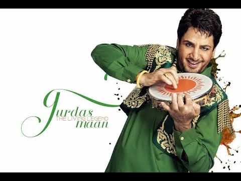 Peer Tere Jaan Di Gurdaas Maan