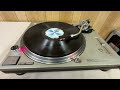 sl-1200mk3d 動作状況