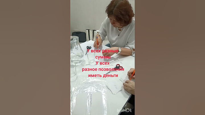 Хотите поиграть в игру "Денежный рычаг? пишите" Я в игре" в мой тг @@Nadejda170574. #деньгилюбятвсе