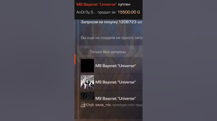 Ура! 😃 Моя мечта спустя столько времени сбылась... 😱