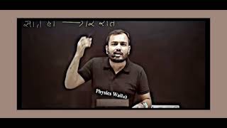 @@ 6 ghante se padhaai nahin hone wala hai Study Karne Ka Time Table Banaye 2Month Jamkar Padhiye.##