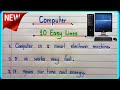 10 lines essay on computer in english  essay on computer  computer essay in englishcomputer