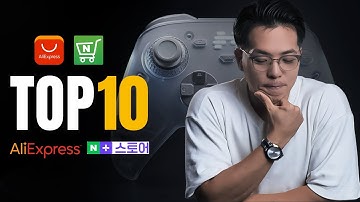 [2편] 요즘 잘나가는 게임패드 TOP 10