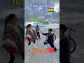Ring Magic in Uyuni Salt Flats 2025, Keiichi Iwasaki Ring Magic in Uyuni