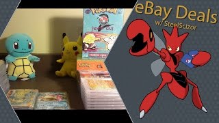 200+ EXS?! - MASSIVE EBAY COLLECTION!!!