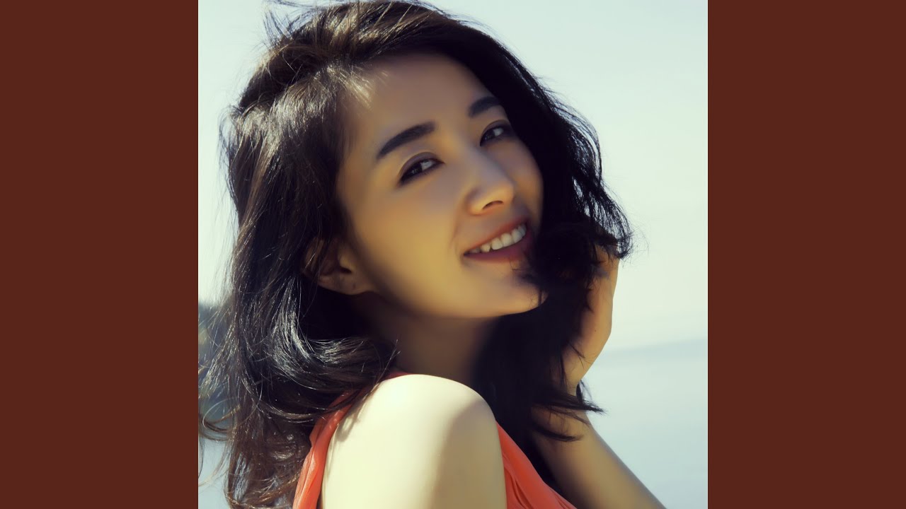 《你是我心中的茉莉花》许芳芳