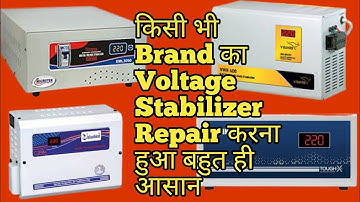How to repair V-guard voltage stabilizer with digital microcontroller kit|Microtek|Skill World