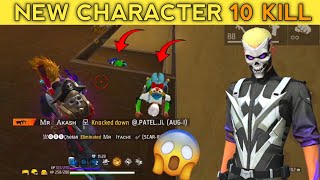 Free Fire New Kairos Character Gameplay | Kairos Character Ability Test