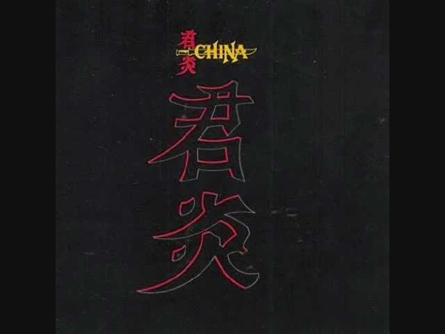 メロハー China - China (ワンショットトゥザハート) China - One Shot to the Heart - YouTube