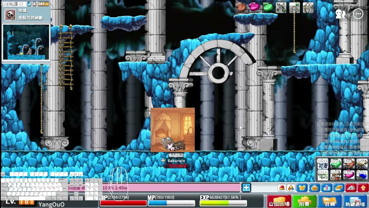 [楓之谷Artale] 巴洛古 遊俠 無火無傷外鄉打法