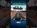 Motorla HGS’den Geçtim! 🛵💨 | İlk Otoyol Deneyimi. Anısı kalsın!