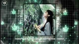 Tong Hua x Low - ARS Remix 2025