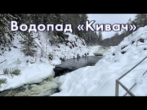 Петрозаводск 2022 |  Что посмотреть зимой в Карелии?