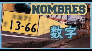 Exercice sur les nombres