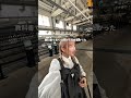 富岡製糸場でまったり一日!