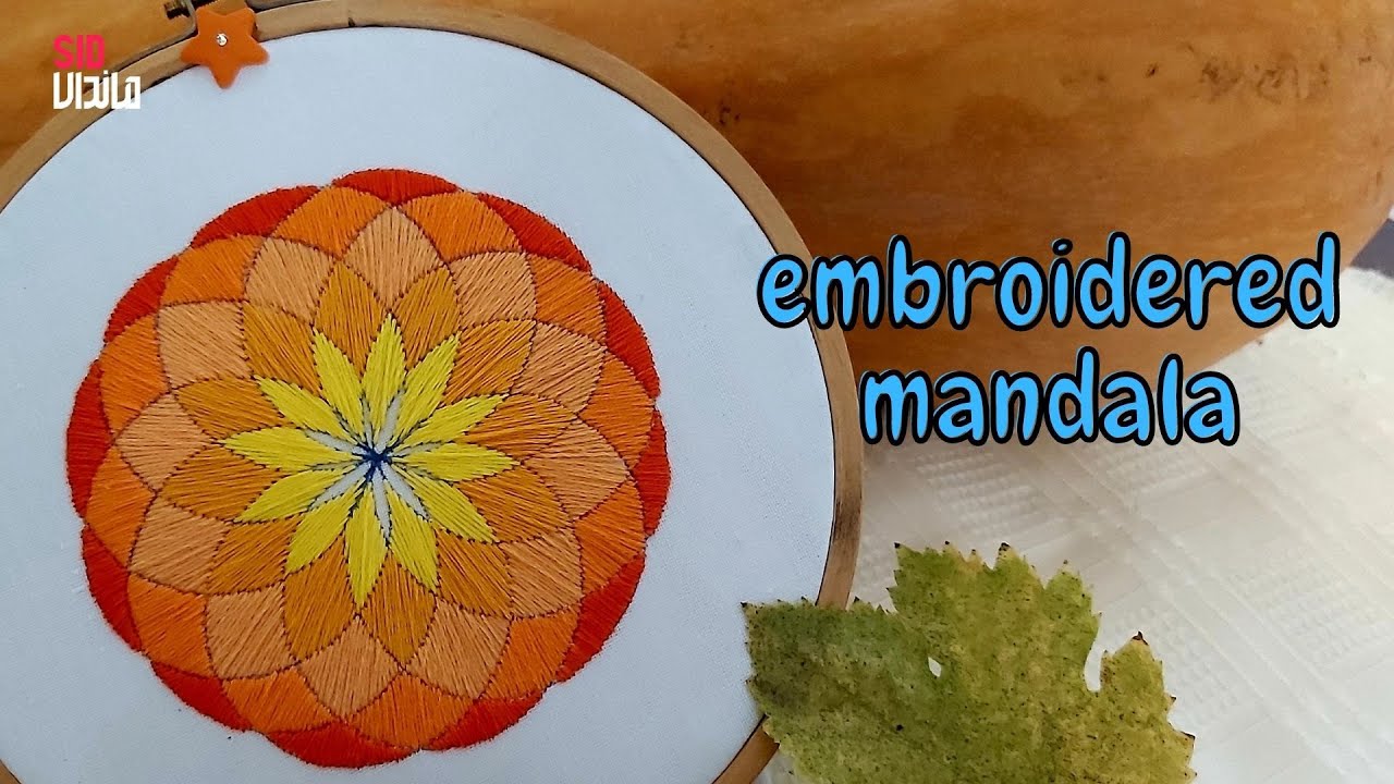 embroidered mandala