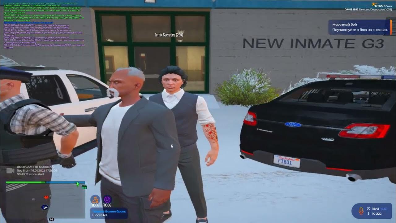 gta5rp.com