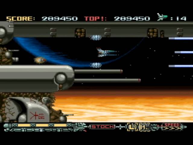 SFC)Phalanx - The Enforce Fighter A-144 (5/8) - YouTube