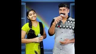 Maanathe Pookkada Mukkil..... Cover Done by Vinaysekhar & Gadha Vinay