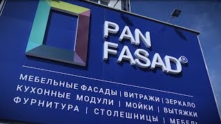 Business News - Pan Fasad ТМ
