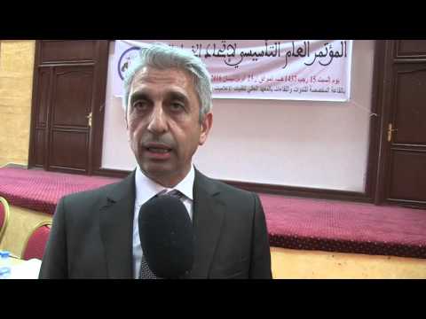 كلمة الدكتور عبدالله اليمني زيادة الخبير القضائي لدى المحاكم