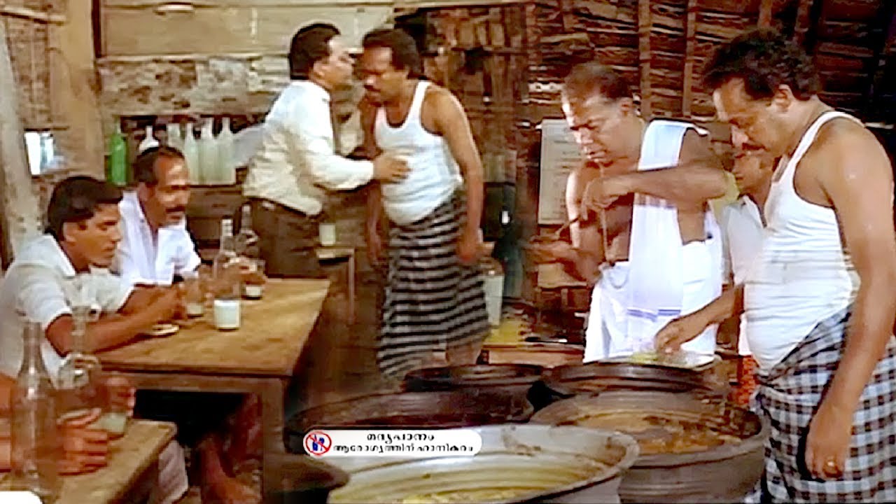 ഇന്നസെന്റ് ചേട്ടന്റെ പഴയകാല കിടിലൻ കോമഡി സീൻ | Innocent Comedy Scenes | Malayalam Comedy Scenes