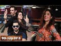 Watch Salam Zindagi With Faizan Shaikh - Ayaz Samoo & Shafqat Khan - 9th July 2018 Online In HD