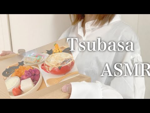 ASMR✳︎ハロウィンごはん咀嚼音✳︎一人称目線✳︎mukbang