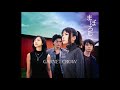 Garnet Crow - まぼろし