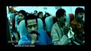 Payanam Movie Trailer
