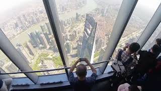 Shanghai Tower 360 View 118th Floor Observation Deck