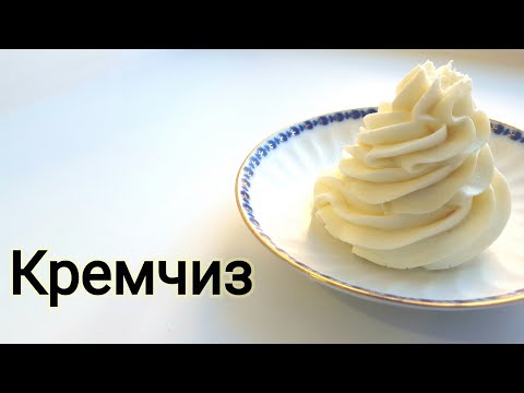 Video: Cream Cheese Kua Zaub