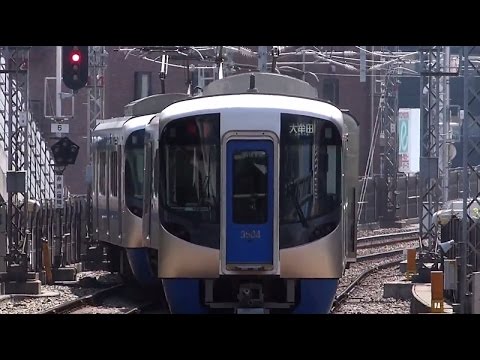 西鉄福岡(天神)駅　★グネグネポイントに8000形水都編成…　最西端の大手私鉄17分の記録